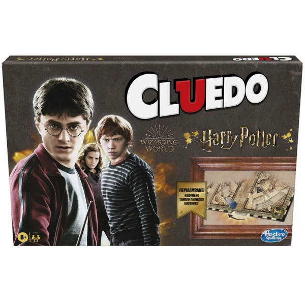 ΕΠΙΤΡΑΠΕΖΙΟ ΠΑΙΧΝΙΔΙ CLUEDO HARRY POTTER