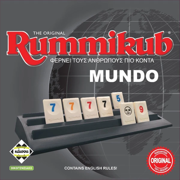 FAMILY BOARD GAME RUMMIKUB