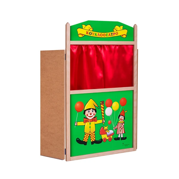 PUPPET TWO TONE TYPE B GREEN
