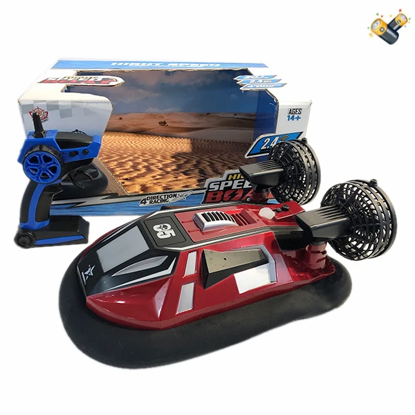 ΤΗΛΕΚΑΤΕΥΘΥΝΟΜΕΝΟ ΣΚΑΦΟΣ HOVERCRAFT