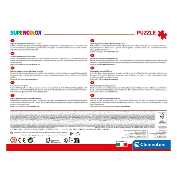 CLEMENTONI ΠΑΙΔΙΚΟ ΠΑΖΛ MAXI SUPER COLOR ΣΠΙΤΙ ΜΟΥ, ΣΠΙΤΑΚΙ ΜΟΥ 104 ΤΜΧ
