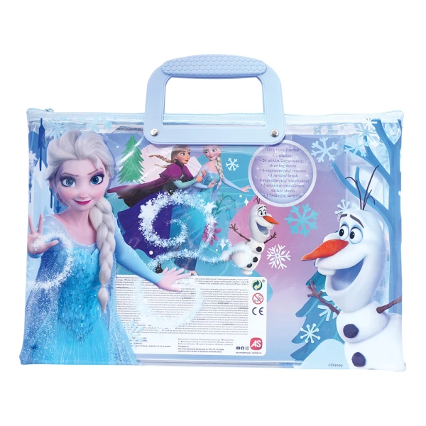 ΣΕΤ ΖΩΓΡΑΦΙΚΗΣ ΣΕ ΔΙΑΦΑΝΗ ΤΣΑΝΤΑ FROZEN ICE ADVENTURE