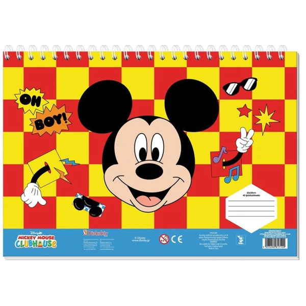 DRAWING PAD 23Χ33 cm 40 SHEETS WITH STICKERS & STENCIL MICKEY - 2 DESIGNS