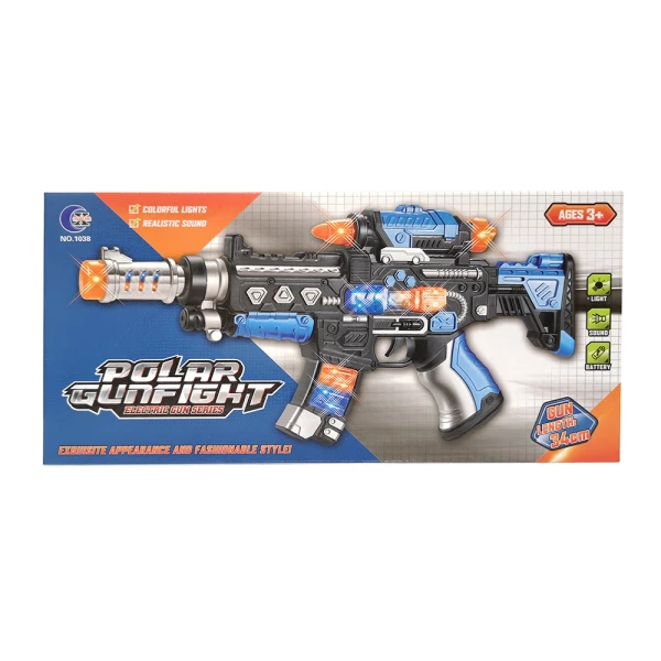 BATTERY GUN BIG WITH SOUNDS AND LIGHT INFRARED