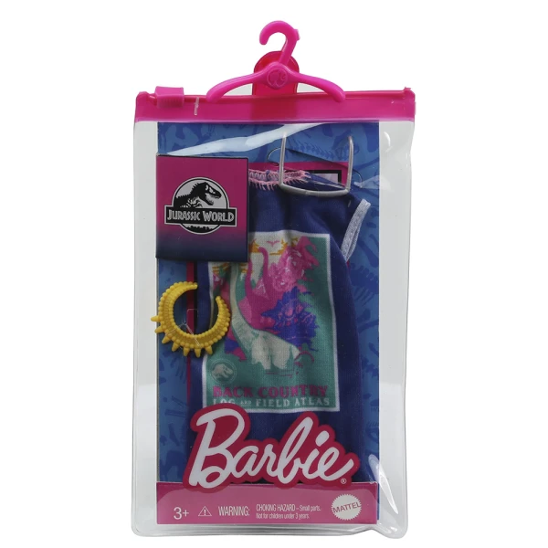 BARBIE ΜΟΔΑΤΑ ΣΥΝΟΛΑ - ΔΙΑΣΗΜΕΣ ΜΟΔΕΣ ROXY - ΜΠΛΕ ΦΟΡΕΜΑ