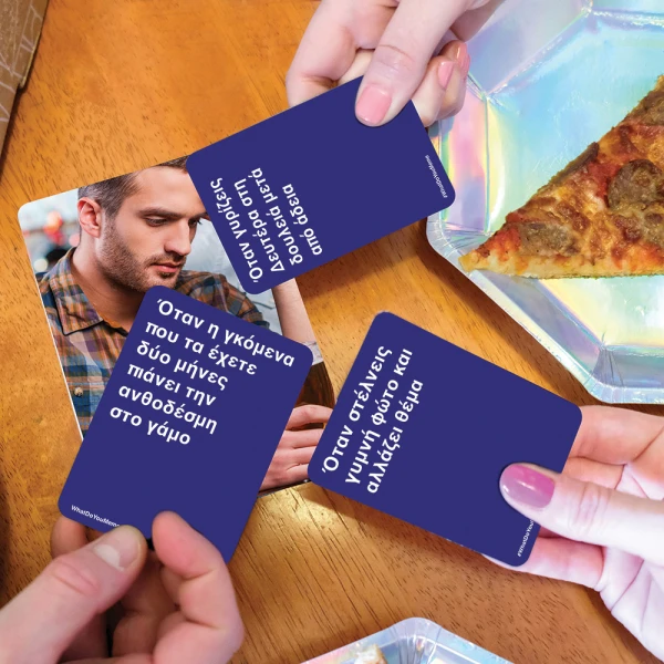 AS GAMES ΕΠΕΚΤΑΣΗ ΕΠΙΤΡΑΠΕΖΙΟΥ ΠΑΙΧΝΙΔΙΟΥ WHAT DO YOU MEME? FRESH MEMES 2 ΓΙΑ 18+ ΧΡΟΝΩΝ