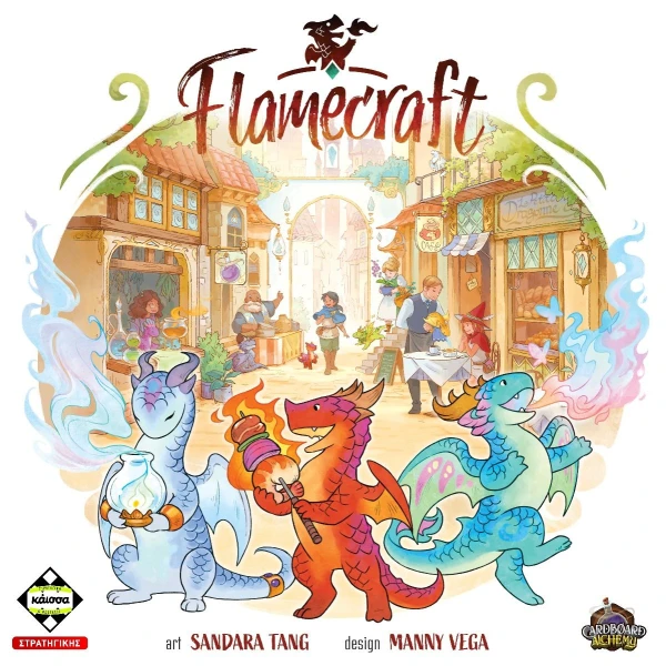 KAISSA STRATEGY BOARD GAME FLAMECRAFT