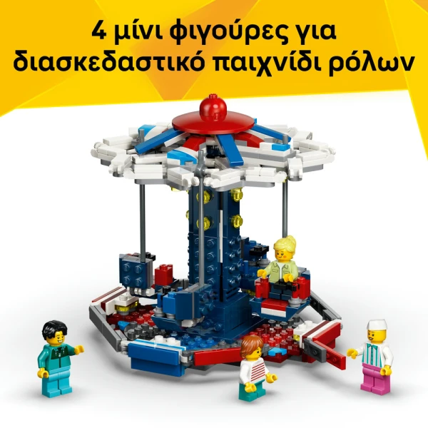 LEGO® CREATOR 3IN1 ICONIC FERRIS WHEEL