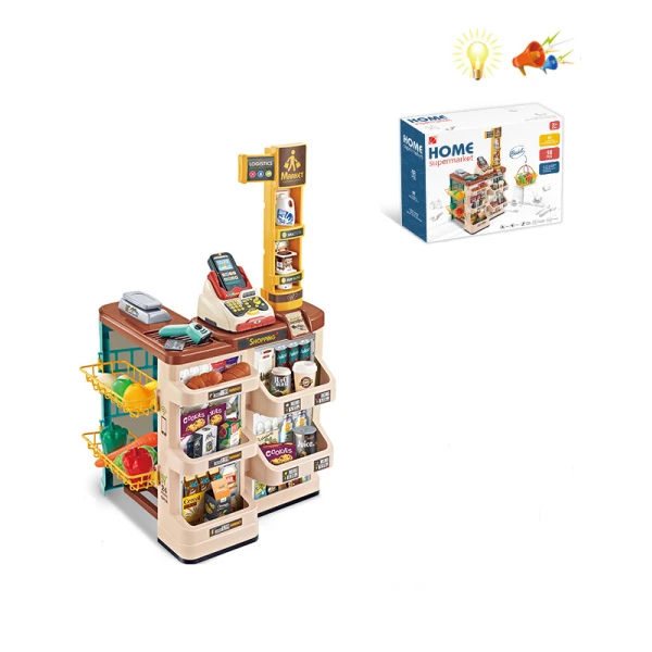 SUPER MARKET WITH ACCESSORIES LIGHTS AND SOUNDS