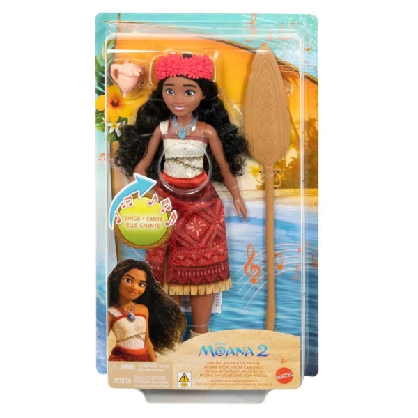 DISNEY PRINCESS ΚΟΥΚΛΑ ΒΑΪΑΝΑ ΠΟΥ ΤΡΑΓΟΥΔΑΕΙ (ΑΓΓΛΙΚΑ)