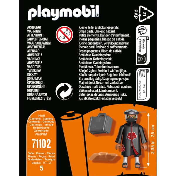 PLAYMOBIL NARUTO SHIPPUDEN ΦΙΓΟΥΡΑ KAKUZU