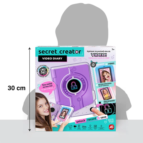 SECRET CREATOR VIDEO DIARY ΗΛΕΚΤΡΟΝΙΚΟ ΗΜΕΡΟΛΟΓΙΟ ΓΙΑ 7+ ΧΡΟΝΩΝ