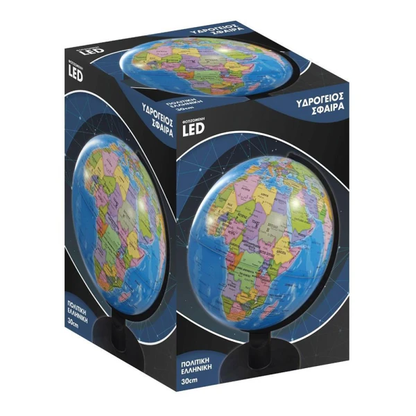 LUNA GLOBE WITH LED 30 cm CIVIL GREEK