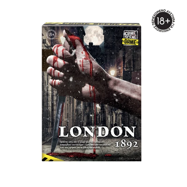 AS GAMES ΕΠΙΤΡΑΠΕΖΙΟ ΠΑΙΧΝΙΔΙ CRIME SCENE LONDON 1892 ΓΙΑ ΗΛΙΚΙΕΣ 18+ ΧΡΟΝΩΝ ΚΑΙ 1+ ΠΑΙΚΤΕΣ
