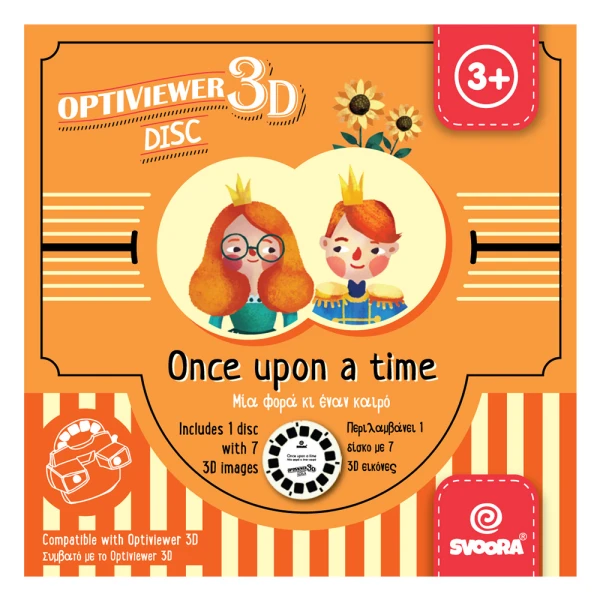 SVOORA IMAGE DISC \'ONCE UPON A TIME\' - FOR 3D OPTIVIEWER