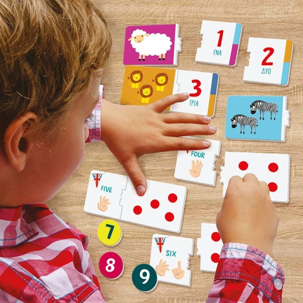 SAPIENTINO EDUCATIONAL GAME NUMBERS FOR 3-5 YEARS OLD