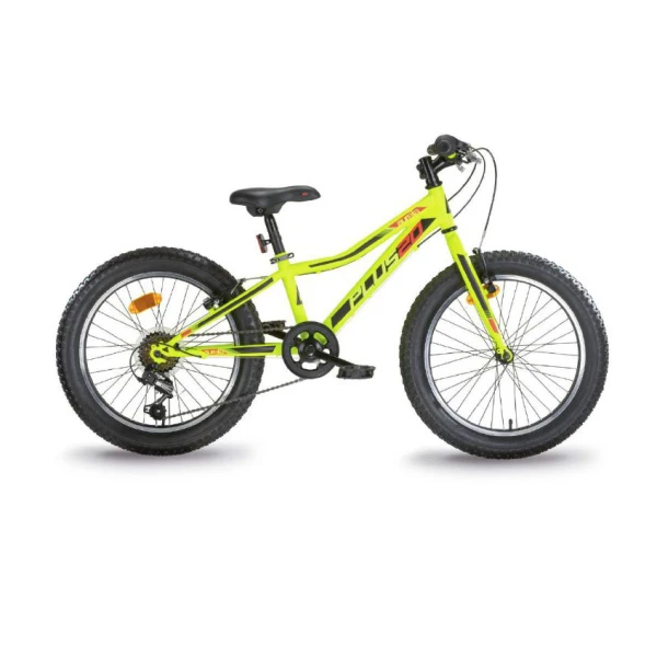 DINO BIKES ΠΟΔΗΛΑΤΟ 20\'\' BOY PLUS ΚΙΤΡΙΝΟ
