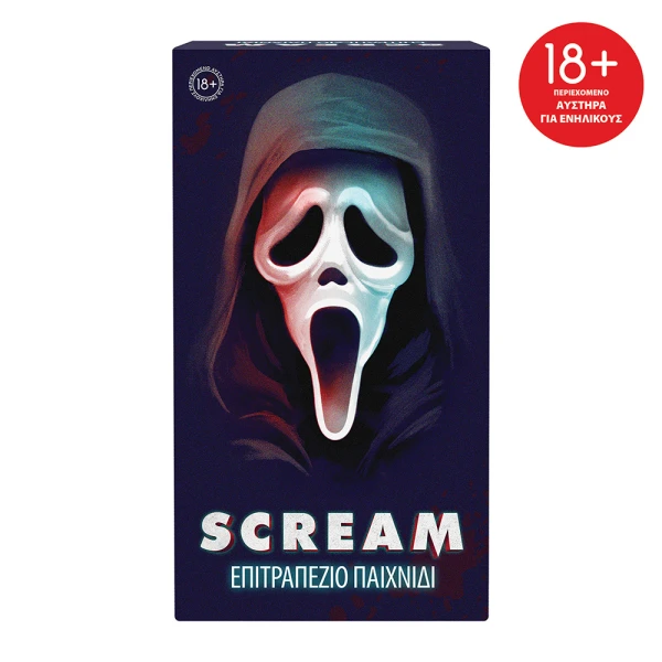 AS GAMES BOARD GAME SCREAM FOR AGES 18+ AND 3-8 PLAYERS