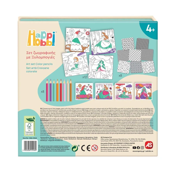 HAPPIHOBBI ART COLORED PENCILS PRINCESSES