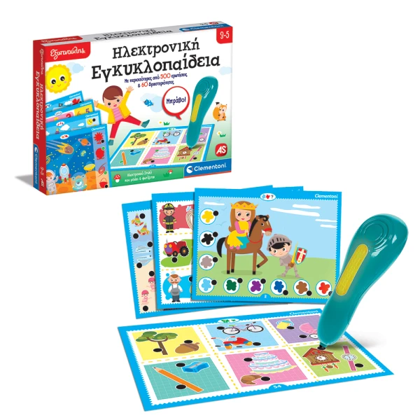 SAPIENTINO EDUCATIONAL GAME TALKING PEN FOR AGES 3-5