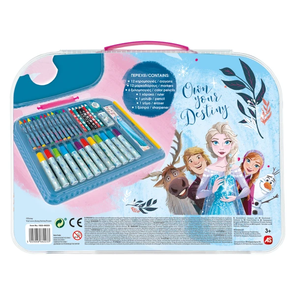 AS ART CASE ΣΕΤ ΖΩΓΡΑΦΙΚΗΣ DISNEY FROZEN ΓΙΑ 3+ ΧΡΟΝΩΝ