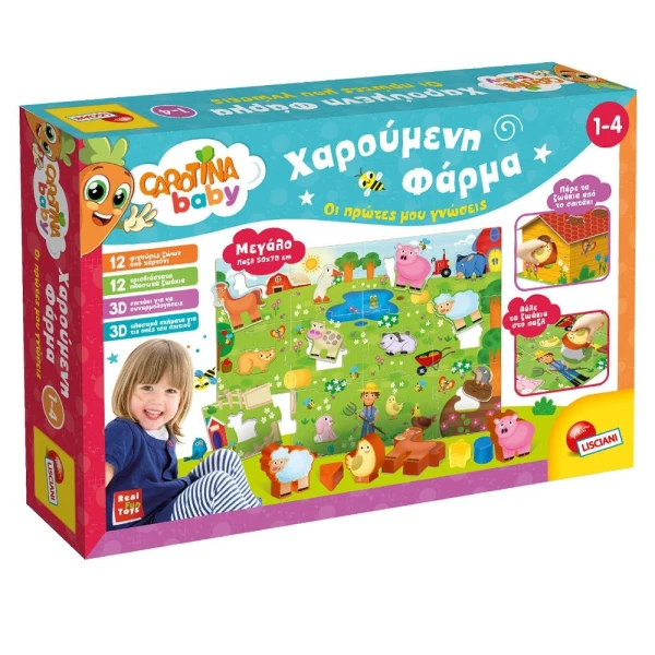 LISCIANI CAROTINA EDUCATIONAL GAME HAPPY FARM