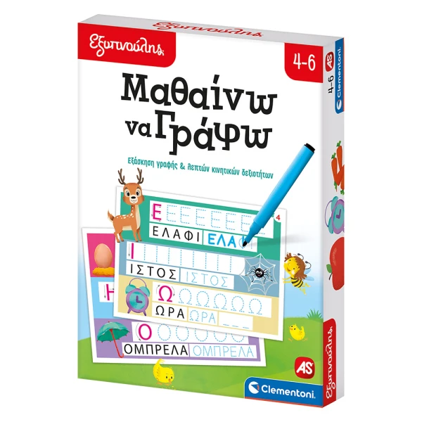 SAPIENTINO EDUCATIONAL GAME LEARN TO WRITE FOR AGES 4-6
