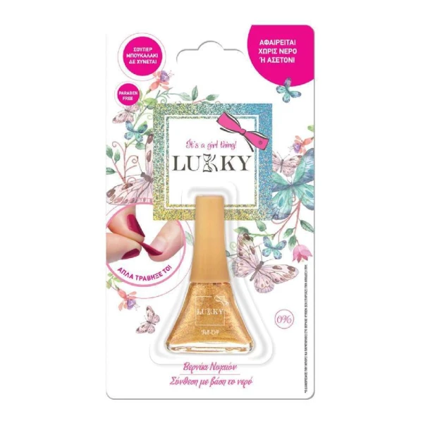 LUKKY PEEL OFF NAIL POLISH - 12 COLOURS