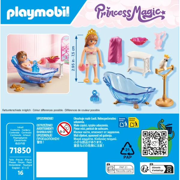 PLAYMOBIL PRINCESS MAGIC ΒΑΣΙΛΙΚΟ ΛΟΥΤΡΟ