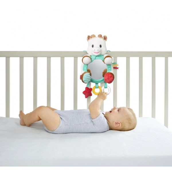 SOPHIE LA GIRAFE ΚΑΘΡΕΦΤΑΚΙ ΠΟΛΛΑΠΛΩΝ ΔΡΑΣΤΗΡΙΟΤΗΤΩΝ
