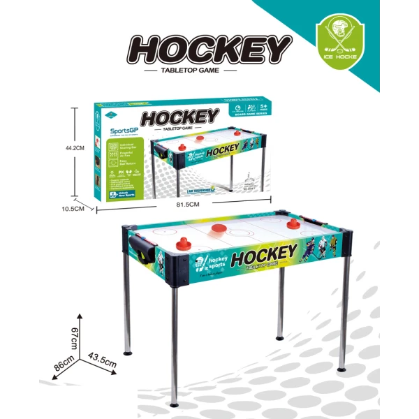 ΕΠΙΔΑΠΕΔΙΟ AIR HOCKEY ΜΕ ΜΕΤΑΛΛΙΚΑ ΠΟΔΙΑ 86Χ43Χ76εκ ΜΠΑΤΑΡΙΑΣ