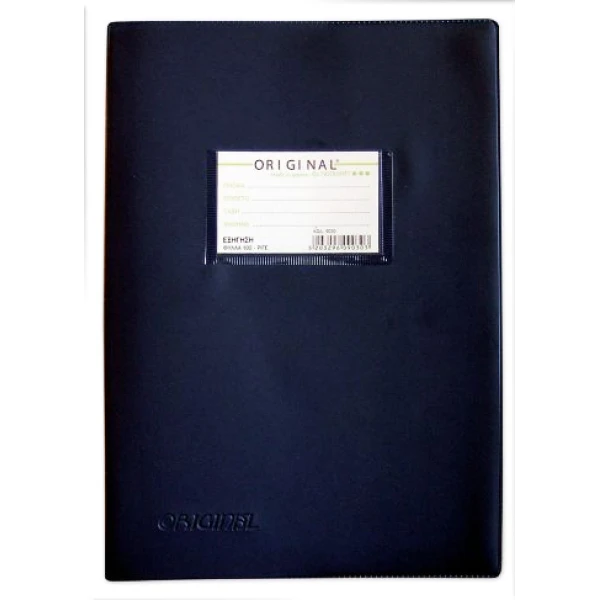 NOTEBOOK EXPLANATION ORIGINAL17X24  80 SHEETS STRIPES BLUE