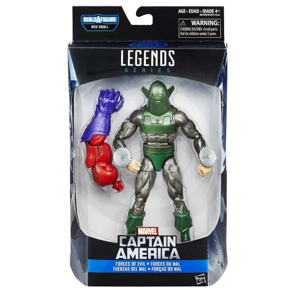 CAPTAIN AMERICA MOVIE 6\'\' LEGENDS SERIES - 5 ΣΧΕΔΙΑ