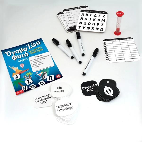 AS GAMES ΕΠΙΤΡΑΠΕΖΙΟ ΠΑΙΧΝΙΔΙ ΟΝΟΜΑ - ΖΩΑ - ΦΥΤΑ BOARD EDITION ΓΙΑ 8+ ΧΡΟΝΩΝ ΚΑΙ 2-4 ΠΑΙΚΤΕΣ