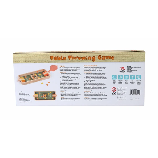 ACTION BOARD GAME TABLE THROWING GAME