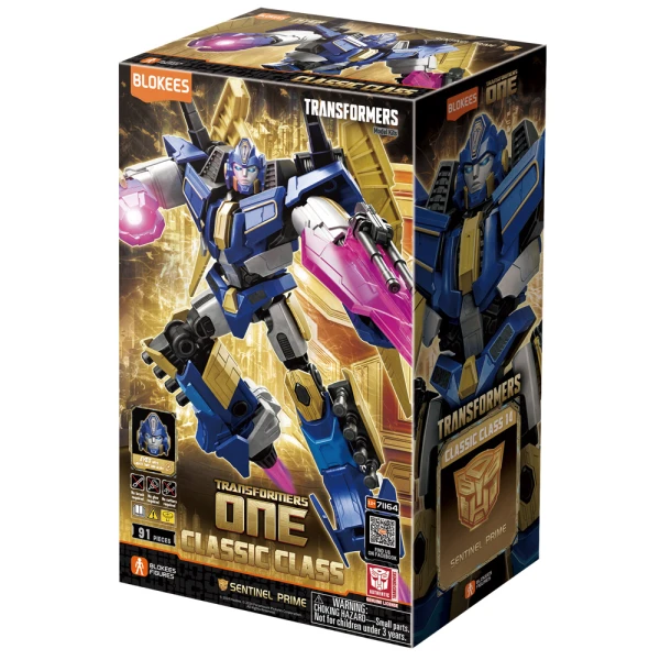BLOKEES ΦΙΓΟΥΡΑ ΚΑΤΑΣΚΕΥΗΣ TRANSFORMERS SENTINEL PRIME