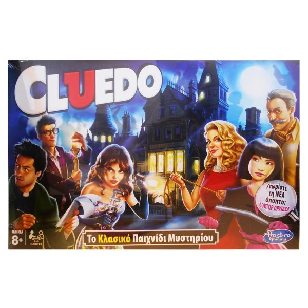 ΕΠΙΤΡΑΠΕΖΙΟ ΠΑΙΧΝΙΔΙ CLUEDO 