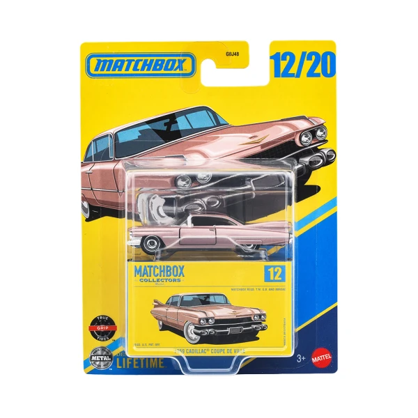 MATCHBOX ΣΥΛΛΕΚΤΙΚΑ ΑΥΤΟΚΙΝΗΤΑΚΙΑ - ΔΙΑΦΟΡΑ ΣΧΕΔΙΑ