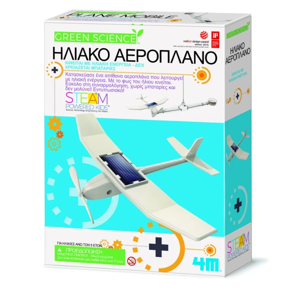 4M CONSTRUCTION SOLAR POWERED AIRPLANE