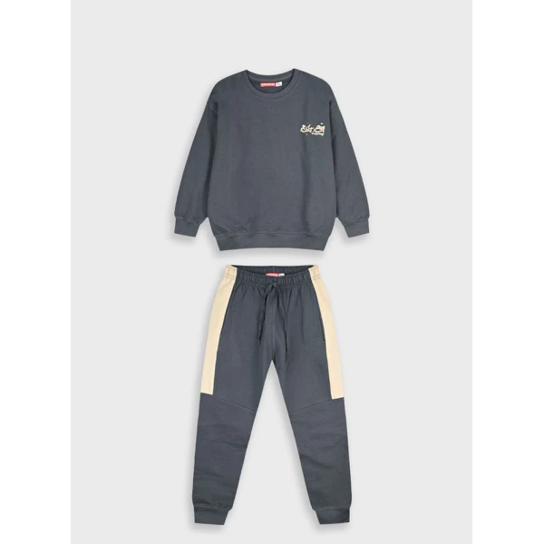 ENERGIERS TRACKSUIT BOY CHARCOAL