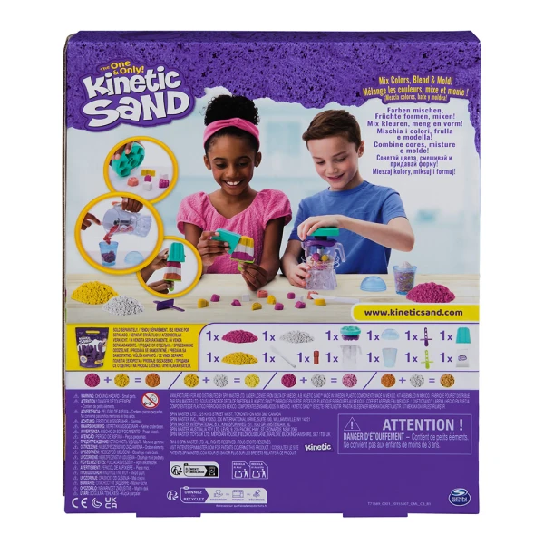 KINETIC SAND ΣΜΟΥΘΙ ΜΙΞΕΡ