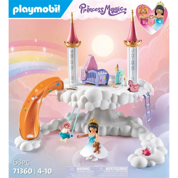 PLAYMOBIL PRINCESS MAGIC ΒΡΕΦΙΚΟ ΔΩΜΑΤΙΟ ΤΟΥ ΟΥΡΑΝΙΟΥ ΤΟΞΟΥ