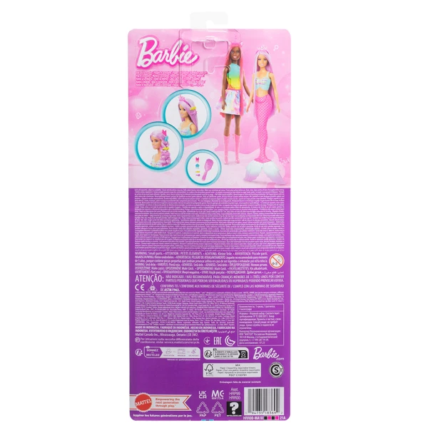 BARBIE ΓΟΡΓΟΝΑ ΜΑΚΡΙΑ ΜΑΛΛΙΑ