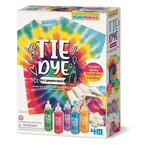 4M ΣΕΤ ΧΡΩΜΑΤΙΣΜΟΥ TIE DYE