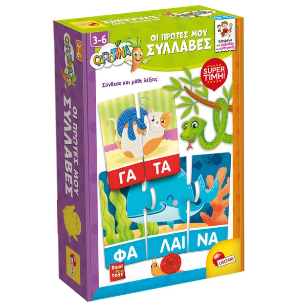 LISCIANI CAROTINA EDUCATIONAL GAME MY FIRST SYLLABLES