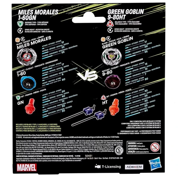 BEYBLADE X MARVEL COLLAB MULTIPACK MILES MORALES & GREEN GOBLIN