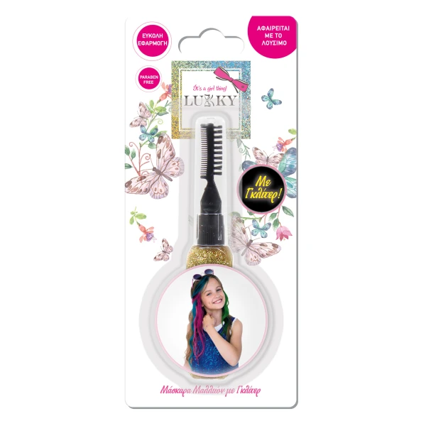 LUKKY HAIR MASCARA - SEVERAL COLOURS