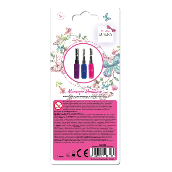 LUKKY HAIR MASCARA - SEVERAL COLOURS