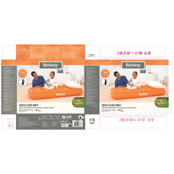 BESTWAY CHILDREN INFLATABLE AIRBED 158X89X18 cm DROWSY DREAMER AIR ORANGE WITH MANUAL HAND PUMP