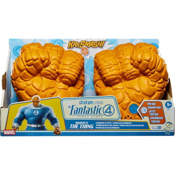 MARVEL FANTASTIC FOUR BLASTERS AND GAUNTLETS